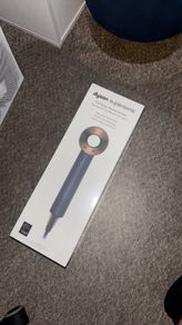 Brand new | Factory sealed | Dyson supersonic hairdryer