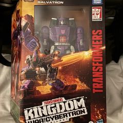 Transformer Toy Galvatron