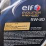 ELF 5W-30 5L engine oil Image 4