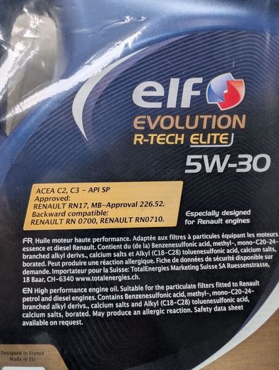 ELF 5W-30 5L engine oil
