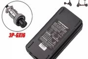 kugoo M4 / M Pro electric scooter charger