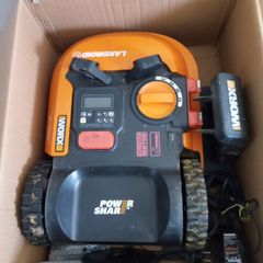 Robot Lawnmower