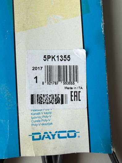 Dayco 5PK1355 poly V-belt for General Motors vehicles