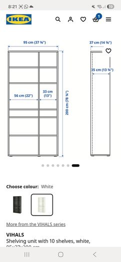 Ikea shelving unit