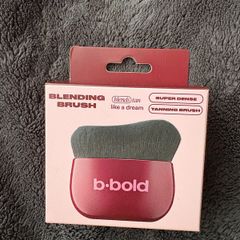 B Bold blending brush  - super dense - tanning brush