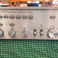 Harmon Kardon HK505 Vintage amplifier