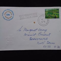 Ireland Stamps : Irish Art , Railway Embankment , By W. J. Leech - First Day Cover , 1981