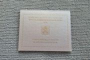 2 euro coin