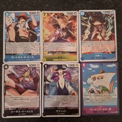 one piece cards &pokemon
