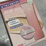 Korean makeup new bb cream tone up cream Image 2