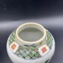 Chinese Famille Vert Porcelain Ginger Jars 19th Century Image 6