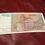 Yugoslavia Banknote - 5000000 Dinara 1993 Image 2