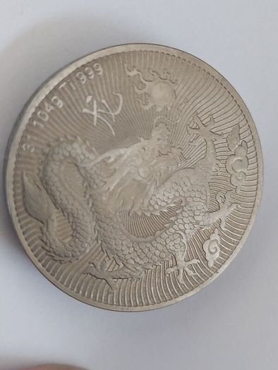 Great Wall of China 1 oz titanium