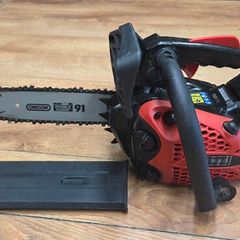 Top handle chainsaw