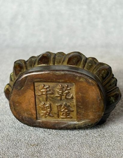 Cloisonne Guanyin Sitting On A Lotus Throne - Enameled  Bronze, Signed