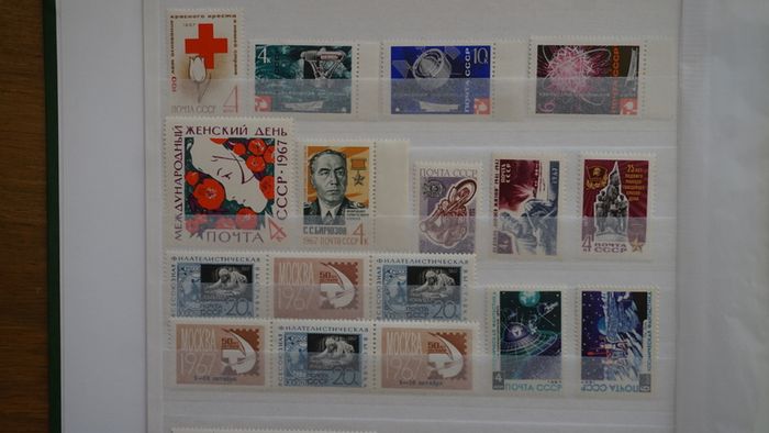 stamps 1967 y. USSR