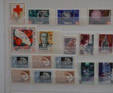 stamps 1967 y. USSR