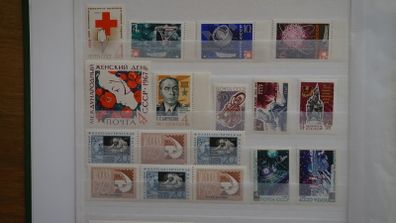 stamps 1967 y. USSR