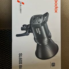 Godox Sl60ii Bi