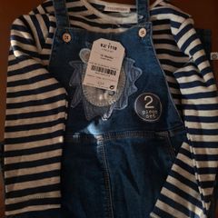 Boys next dungarees set