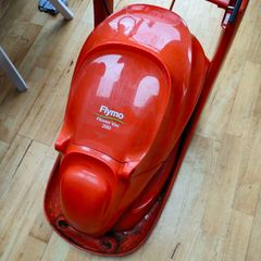 Lawnmower