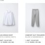 Boy's Comfort Suit, Light Grey/Bluish 152cm Image 2