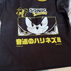 Sonic the hedgehog tshirt