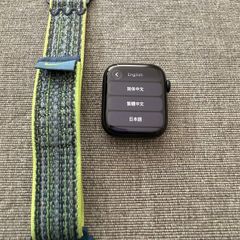 Apple Watch Series 9 45mm Midnight Aluminium - Pristine Condition Bundle