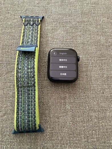 Apple Watch Series 9 45mm Midnight Aluminium - Pristine Condition Bundle