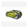 Babolat Pure Aero 6 Racquet Tennis Travel Bag Image 2