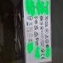 Bose Ultra Open Earbuds (new Sealed ) Image 4