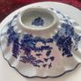 Beautiful Vintage Bowl Image 4