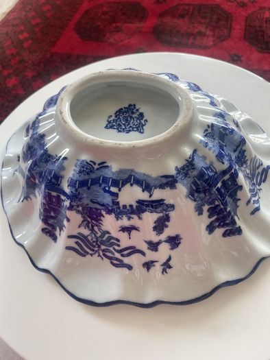 Beautiful Vintage Bowl