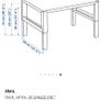 IKEA SANSAD Adjustable Height Pine Children's table (3 heights) Image 5