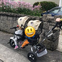 Twin Double Trike