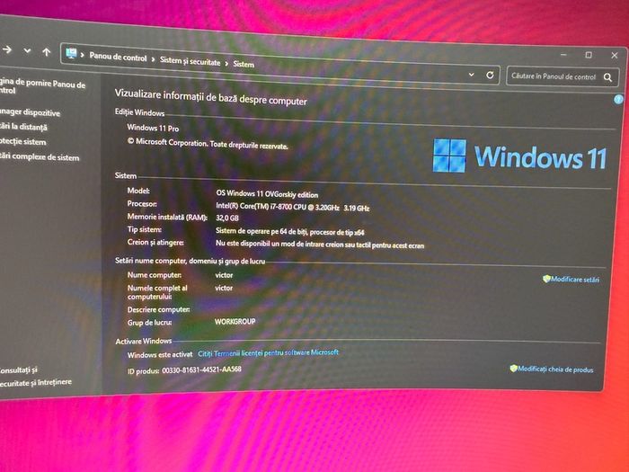 Gaiming pc