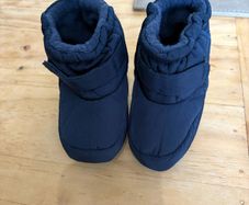 Next boots 6-12 months