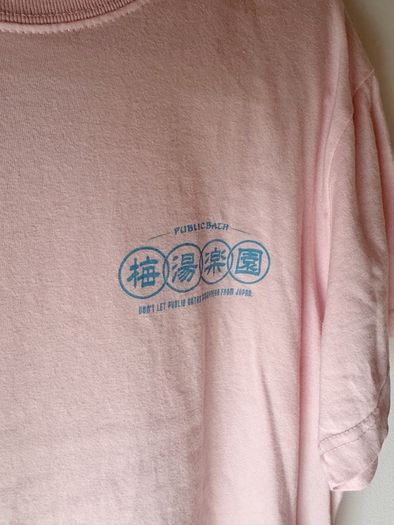 Japanese Sento Bathhouse Sauna Tshirt Sauna no Umeyu Sento