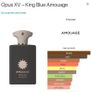 Amouage King Blue Image 2