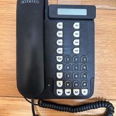 Corder telephone