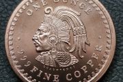 1 oz Copper .999 Fine Round - Aztec Calendar