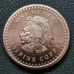 1 oz Copper .999 Fine Round - Aztec Calendar
