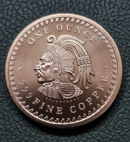 1 oz Copper .999 Fine Round - Aztec Calendar