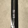 TaylorMade Qi10 LS Limited Edition Driver 9 Deg Project  X EvenFlow 6.0 Image 6