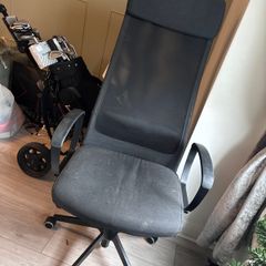 chair
