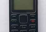 Nokia 1280