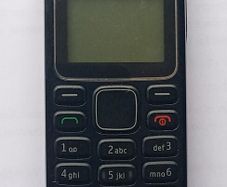 Nokia 1280
