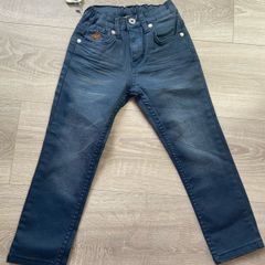 BNWT Boys Jeans