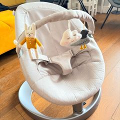 Nuna LEAF Grow Bouncer / Rocker