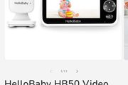 Baby monitor Hello Baby